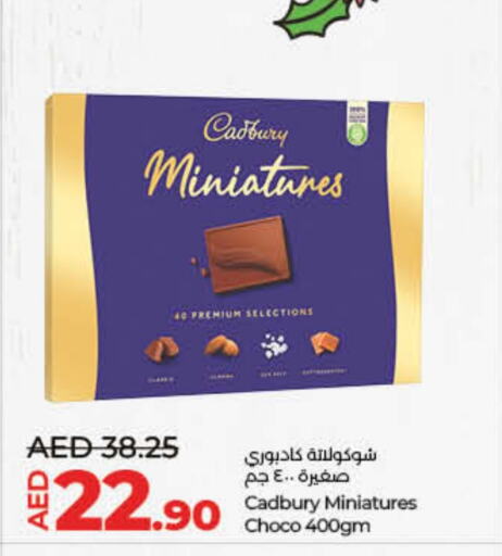 CADBURY   in Lulu Hypermarket in UAE - Ras al Khaimah