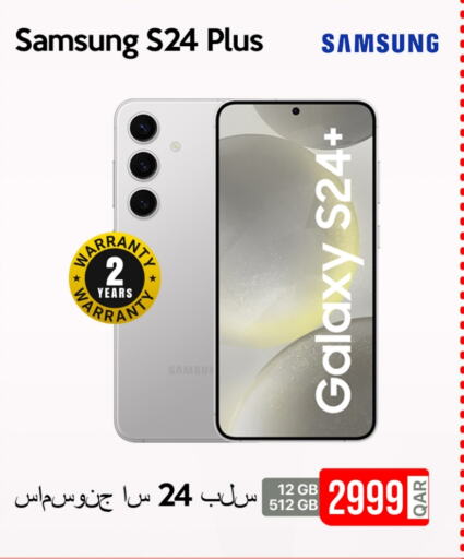 SAMSUNG S24  in iCONNECT  in Qatar - Umm Salal