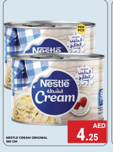 NESTLE   in Kerala Hypermarket in UAE - Ras al Khaimah