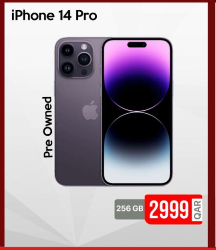 APPLE iPhone 14  in iCONNECT  in Qatar - Al Khor