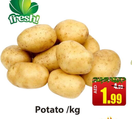  Potato  in Leptis Hypermarket  in UAE - Ras al Khaimah