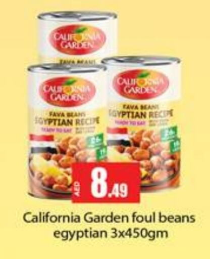 CALIFORNIA GARDEN Fava Beans  in Gulf Hypermarket LLC in UAE - Ras al Khaimah