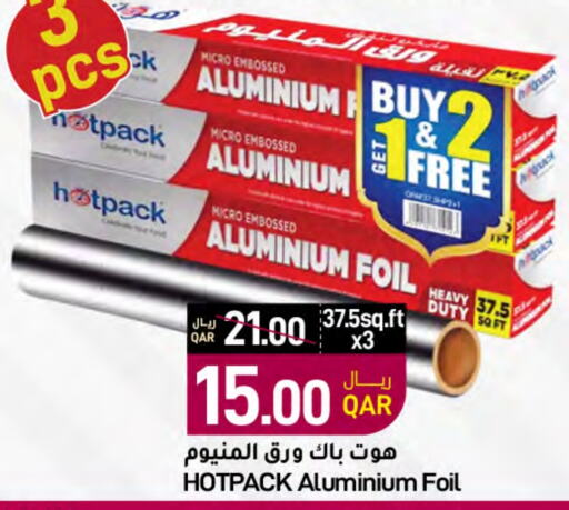 HOTPACK   in SPAR in Qatar - Doha