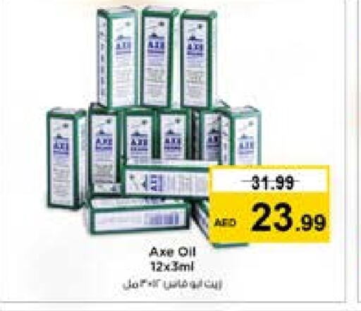 AXE OIL   in Nesto Hypermarket in UAE - Dubai