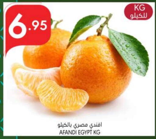  Orange  in Manuel Market in KSA, Saudi Arabia, Saudi - Jeddah