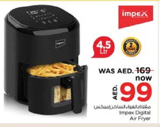 IMPEX Air Fryer  in Nesto Hypermarket in UAE - Dubai