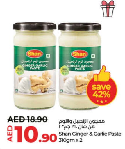 SHAN Garlic Paste  in Lulu Hypermarket in UAE - Ras al Khaimah