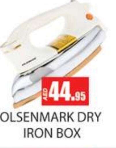 OLSENMARK Ironbox  in Zain Mart Supermarket in UAE - Ras al Khaimah