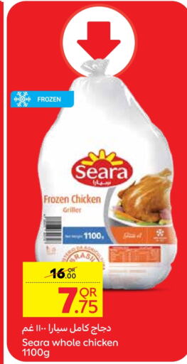 SEARA Frozen Whole Chicken  in Carrefour in Qatar - Umm Salal