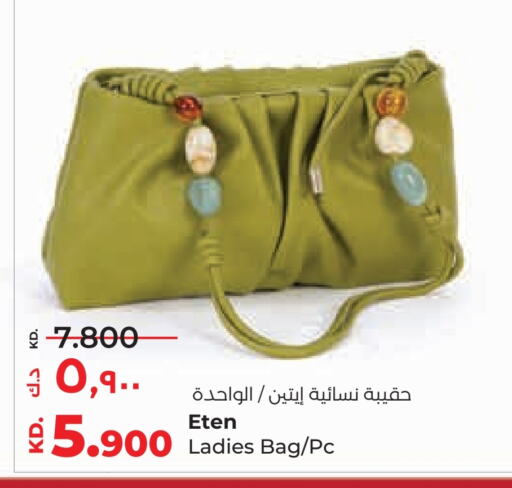  Ladies Bag  in Lulu Hypermarket  in Kuwait - Kuwait City