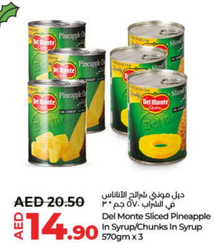 DEL MONTE   in Lulu Hypermarket in UAE - Ras al Khaimah