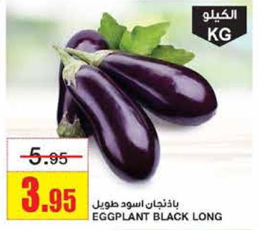    in Al Sadhan Stores in KSA, Saudi Arabia, Saudi - Riyadh