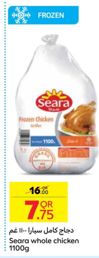 SEARA Frozen Whole Chicken  in Carrefour in Qatar - Umm Salal