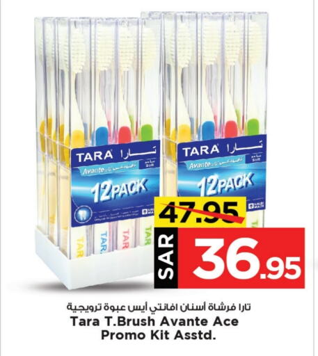 TARA Toothbrush  in Mark & Save in KSA, Saudi Arabia, Saudi - Al Khobar