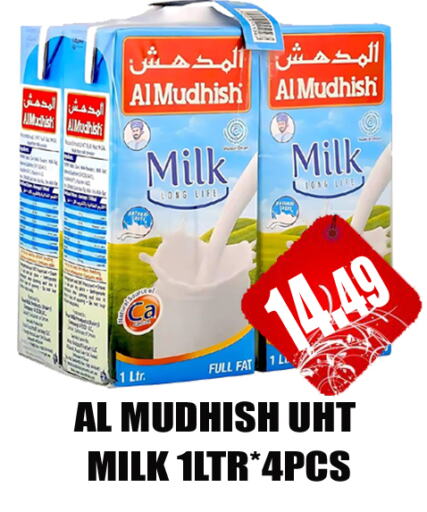 ALMUDHISH Long Life / UHT Milk  in GRAND MAJESTIC HYPERMARKET in UAE - Abu Dhabi