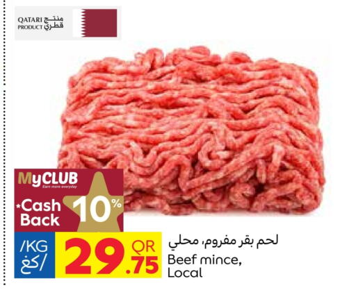  Beef  in Carrefour in Qatar - Doha