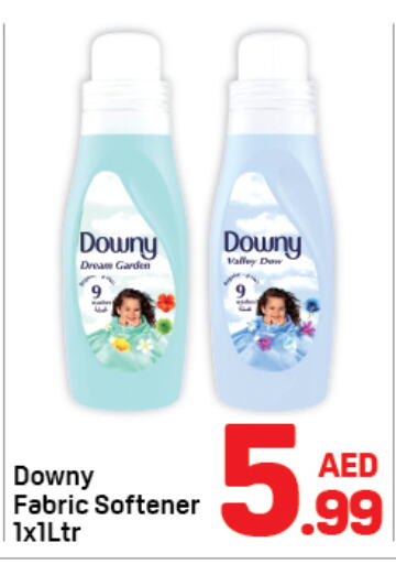 DOWNY Softener  in Day to Day Department Store in UAE - Sharjah / Ajman