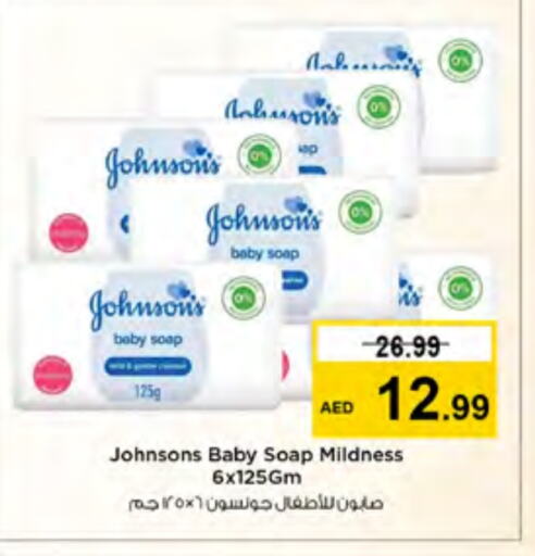 JOHNSONS   in Nesto Hypermarket in UAE - Ras al Khaimah