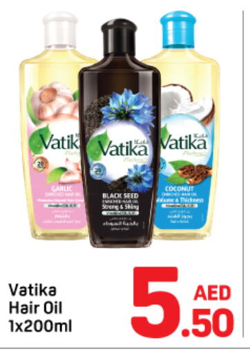 VATIKA Hair Oil  in Day to Day Department Store in UAE - Dubai