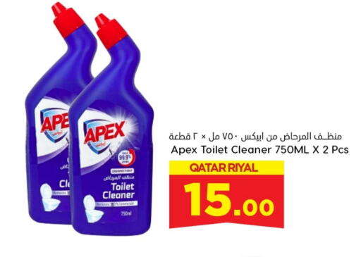  Toilet / Drain Cleaner  in Dana Hypermarket in Qatar - Al Khor