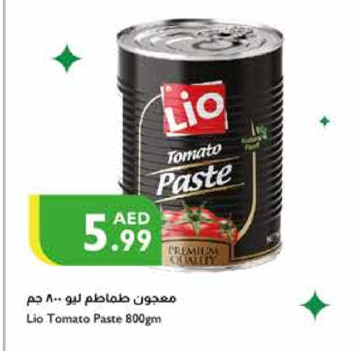  Tomato Paste  in Istanbul Supermarket in UAE - Ras al Khaimah