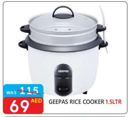 GEEPAS Rice Cooker  in United Hypermarket in UAE - Dubai