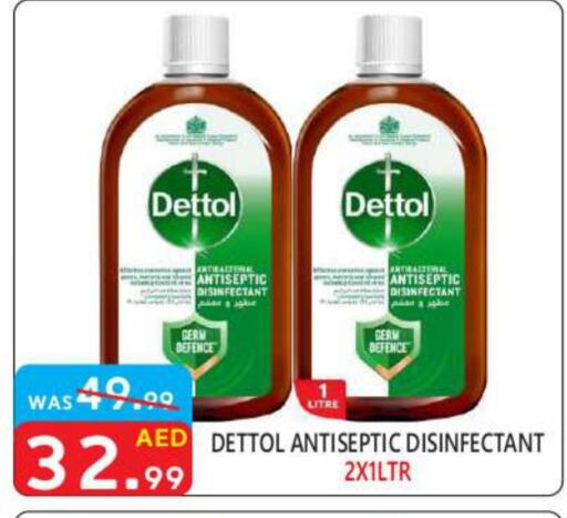 DETTOL Disinfectant  in United Hypermarket in UAE - Dubai