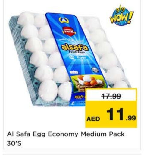 AL SAFA   in Nesto Hypermarket in UAE - Dubai