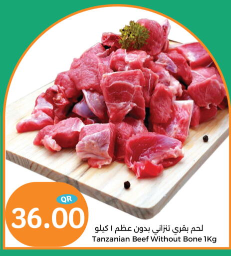  Beef  in City Hypermarket in Qatar - Al Wakra