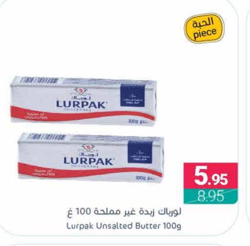 LURPAK