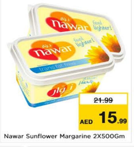 NAWAR   in Nesto Hypermarket in UAE - Dubai