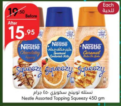 NESTLE Condensed Milk  in Manuel Market in KSA, Saudi Arabia, Saudi - Jeddah