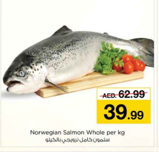    in Nesto Hypermarket in UAE - Fujairah