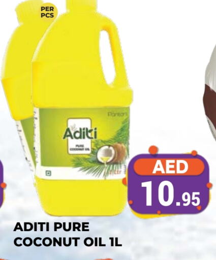  Coconut Oil  in Kerala Hypermarket in UAE - Ras al Khaimah