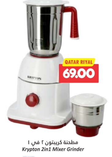 KRYPTON Mixer / Grinder  in Dana Hypermarket in Qatar - Umm Salal