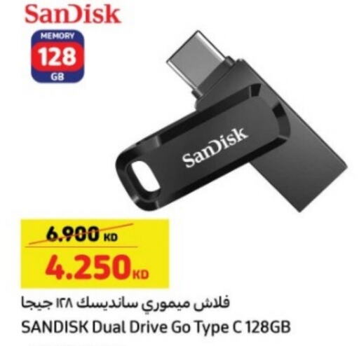 SANDISK Flash Drive  in Carrefour in Kuwait - Ahmadi Governorate