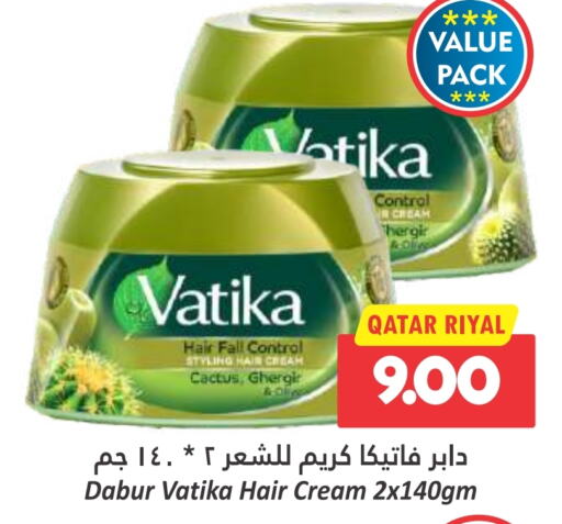 VATIKA Hair Cream  in Dana Hypermarket in Qatar - Al Daayen