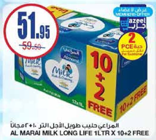 ALMARAI Long Life / UHT Milk  in Al Sadhan Stores in KSA, Saudi Arabia, Saudi - Riyadh