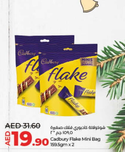 CADBURY   in Lulu Hypermarket in UAE - Ras al Khaimah