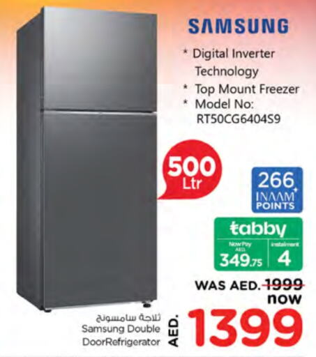 SAMSUNG Refrigerator  in Nesto Hypermarket in UAE - Ras al Khaimah