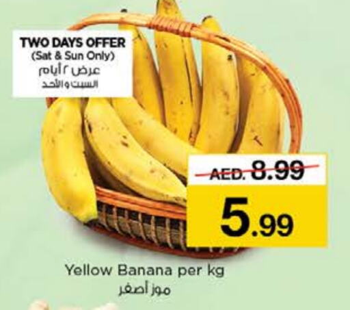  Banana  in Nesto Hypermarket in UAE - Abu Dhabi