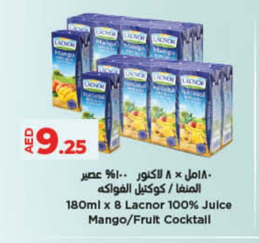 LACNOR   in Lulu Hypermarket in UAE - Ras al Khaimah