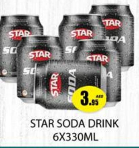 STAR SODA   in Zain Mart Supermarket in UAE - Ras al Khaimah