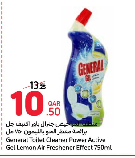  Toilet / Drain Cleaner  in Carrefour in Qatar - Al-Shahaniya