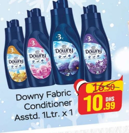 DOWNY Softener  in Azhar Al Madina Hypermarket in UAE - Dubai