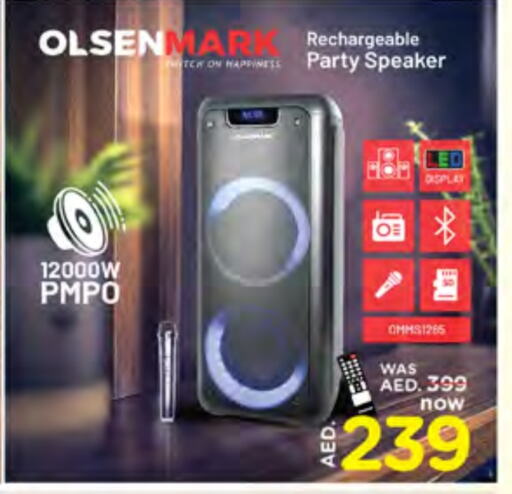  Speaker  in Nesto Hypermarket in UAE - Ras al Khaimah