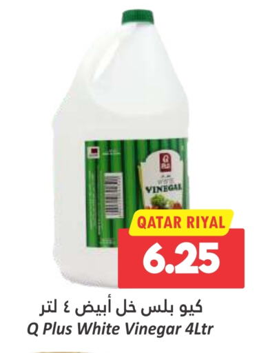  Vinegar  in Dana Hypermarket in Qatar - Al Khor