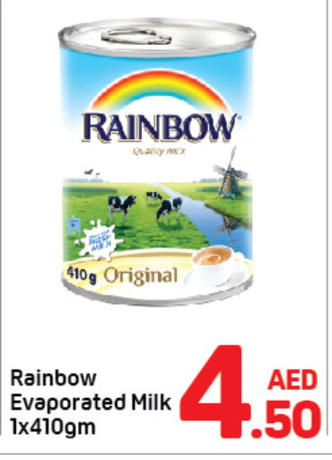 RAINBOW Evaporated Milk  in Day to Day Department Store in UAE - Sharjah / Ajman