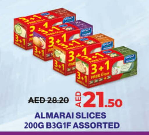 ALMARAI Slice Cheese  in Lulu Hypermarket in UAE - Ras al Khaimah