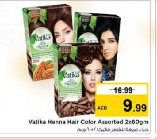 VATIKA Hair Colour  in Nesto Hypermarket in UAE - Dubai